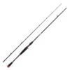 Canne Casting Berkley Zilla Pike (123g - 1m98 - 15 - 60g - 2) -Pechpro Magasin canne casting berkley zilla pike 123g 1m98 15 60g 2