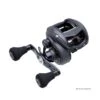 Moulinet Casting Abu Garcia Revo Toro Beast Low Profil 61 (6.2:1) 2 Moulinet Casting Abu Garcia Revo Toro Beast Low Profil 61 (6.2:1) -Pechpro Magasin moulinet casting abu garcia revo toro beast low profil 61 621