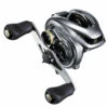 Moulinet Casting Shimano Metanium DC 101 XG 1 Moulinet Casting Shimano Metanium DC 101 XG -Pechpro Magasin moulinet casting shimano metanium dc 101 xg