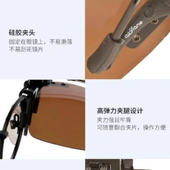 Sur-lunettes De Pêche Polarisantes OTG 100 Clip-On 21 Sur-lunettes De Pêche Polarisantes OTG 100 Clip-On -Pechpro Magasin sur lunettes de peche polarisantes otg 100 clip on 9